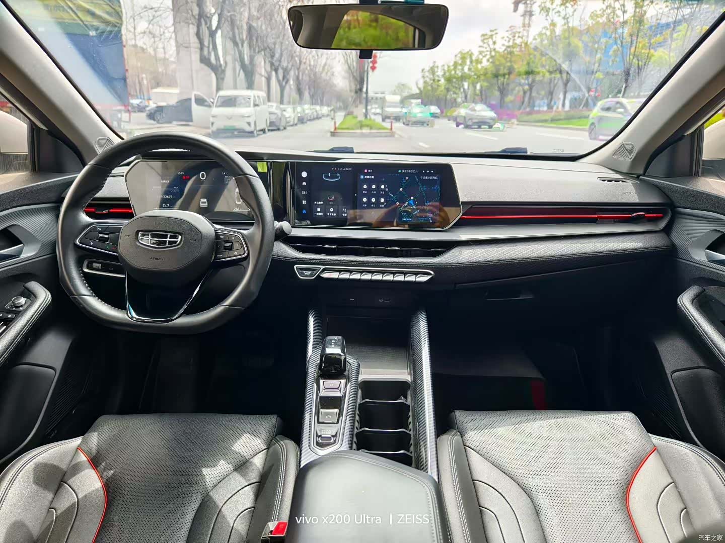 Geely Binray, 2022 4