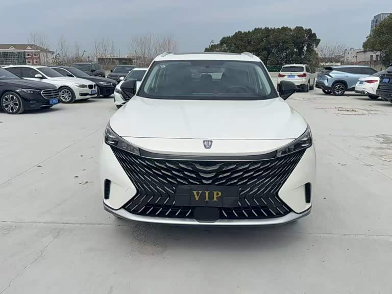 Roewe RX5