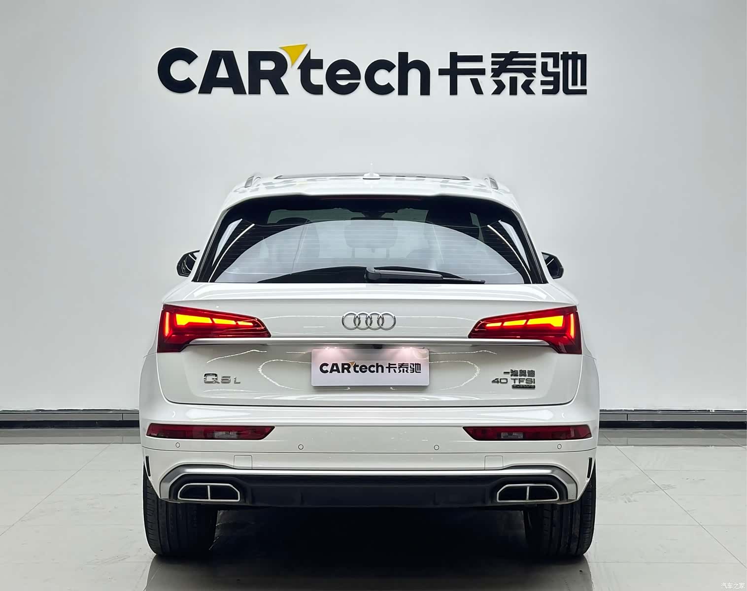 Audi Q5L, 2022 3