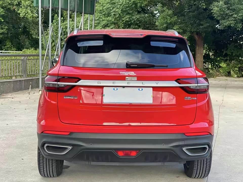 Geely Collray