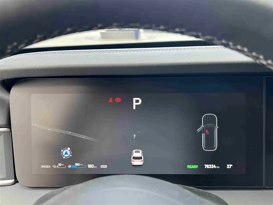 Li Auto Ideal ONE