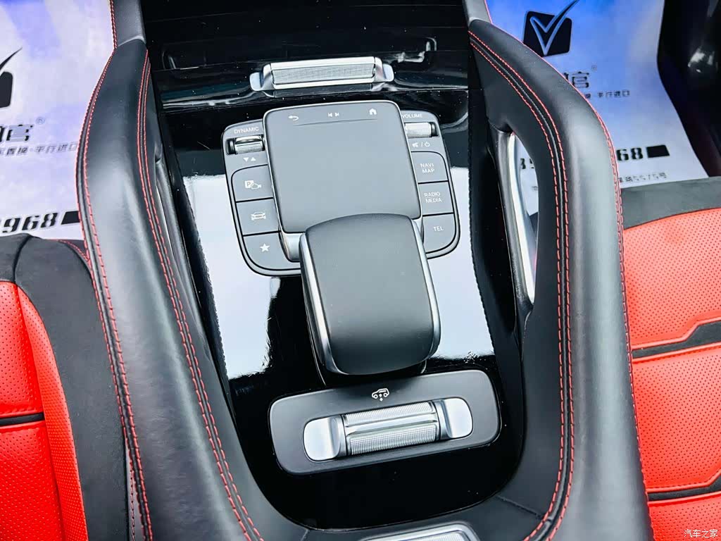 Mercedes-Benz GLE, 2024 14