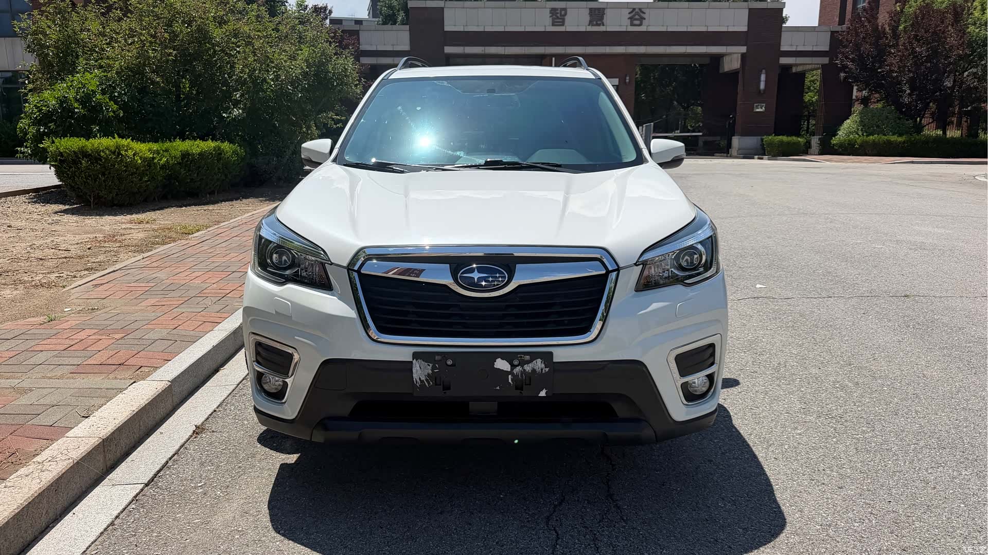 Subaru Forester, 2020 2