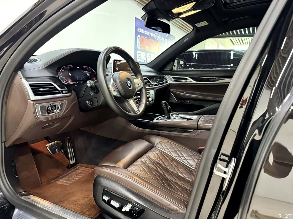 BMW 7 Series, 2019 9