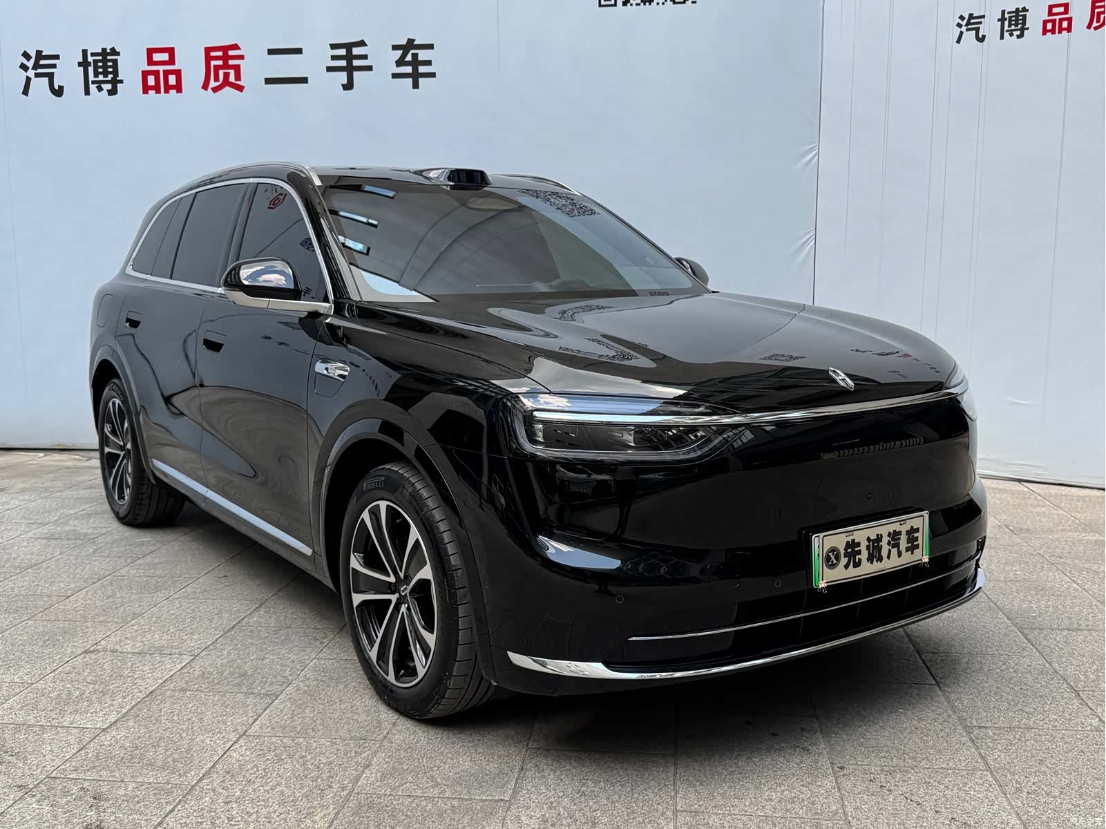 AITO M7, 2026 3
