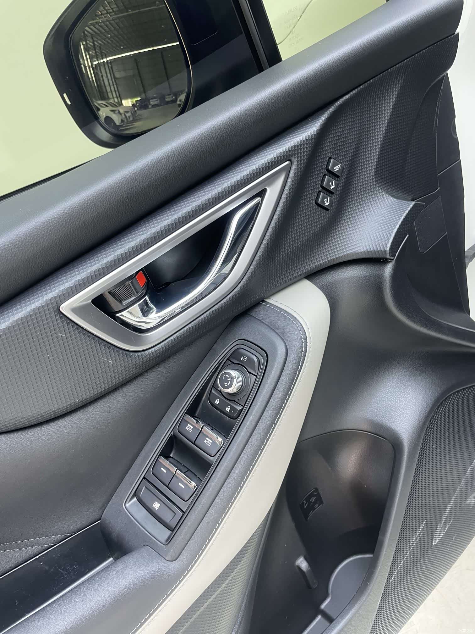 Subaru Forester, 2023 29