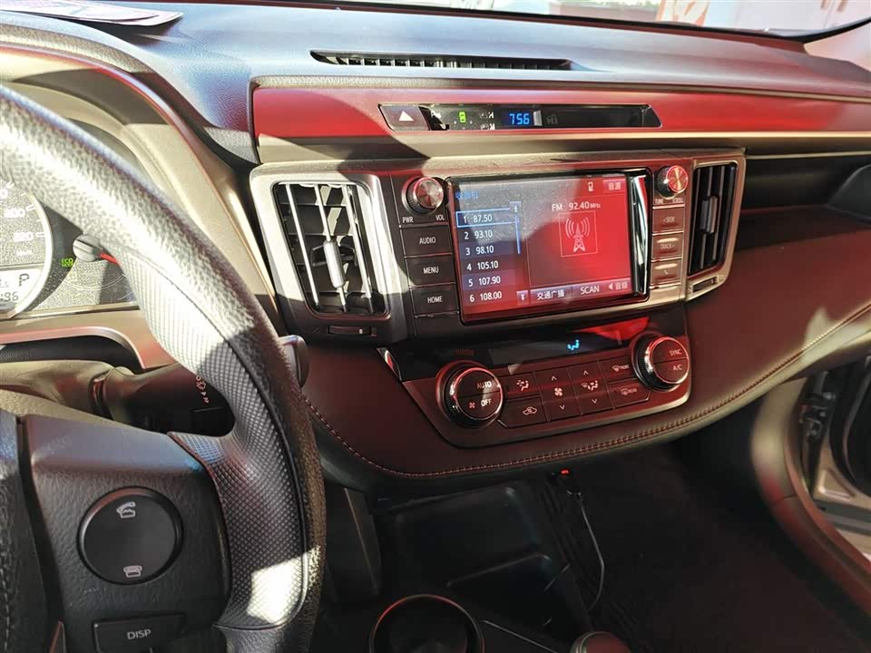 Toyota RAV4 Rongfang