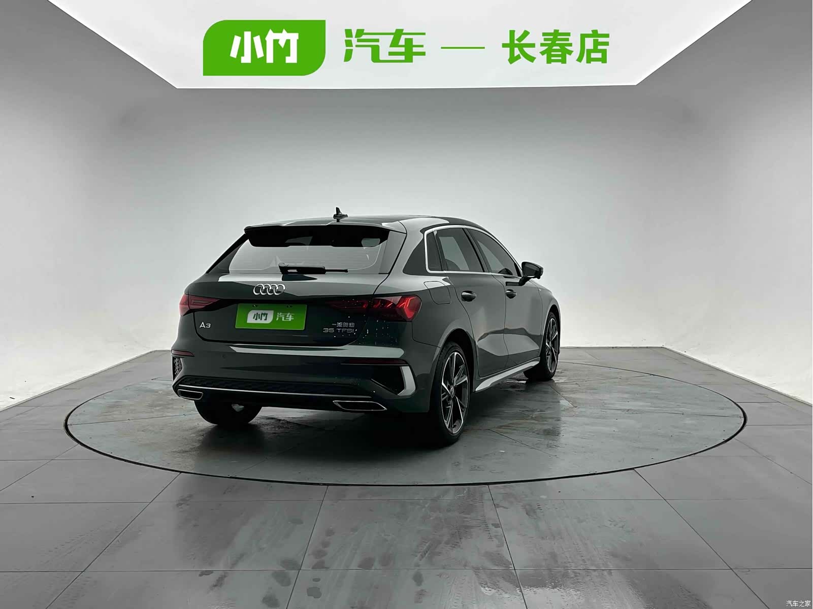 Audi A3, 2023 6
