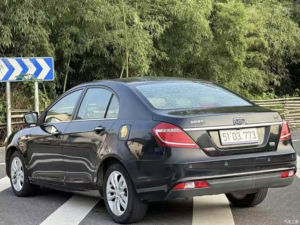 Geely Emgrand, 2016 6