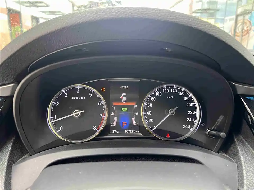 Honda Siborui Honda Siborui