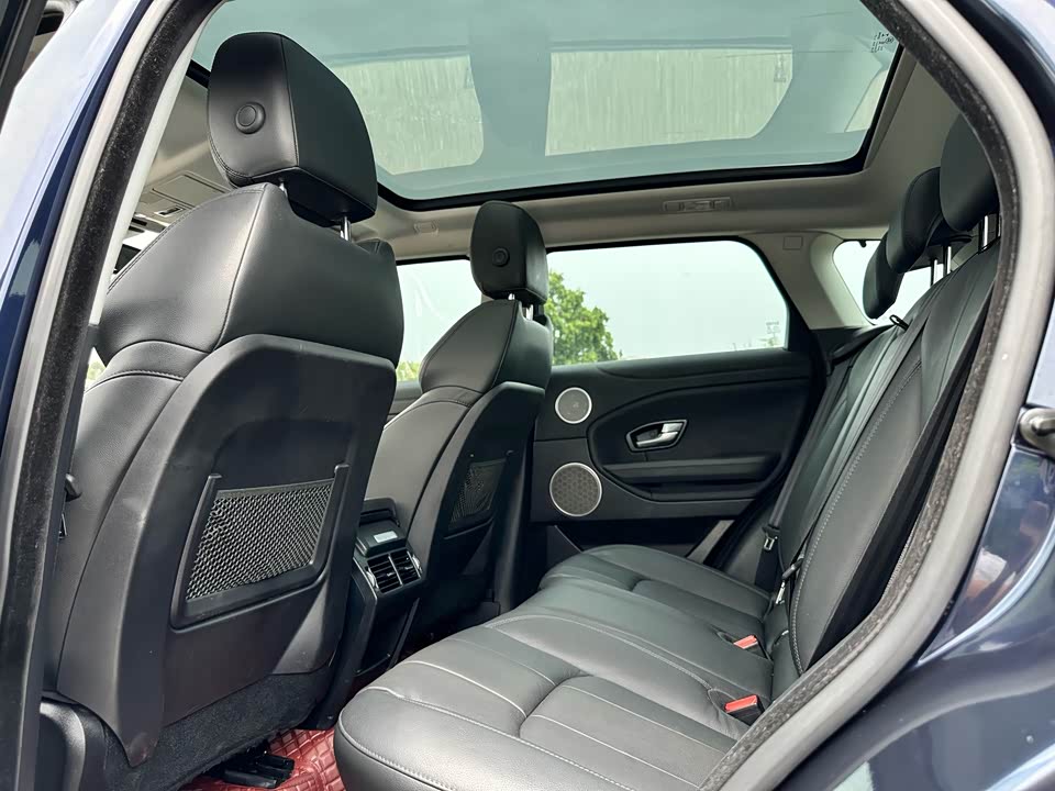 Land Rover Range Rover Aurora