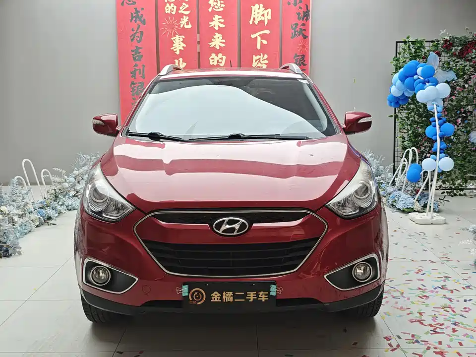 Hyundai Beijing ix35