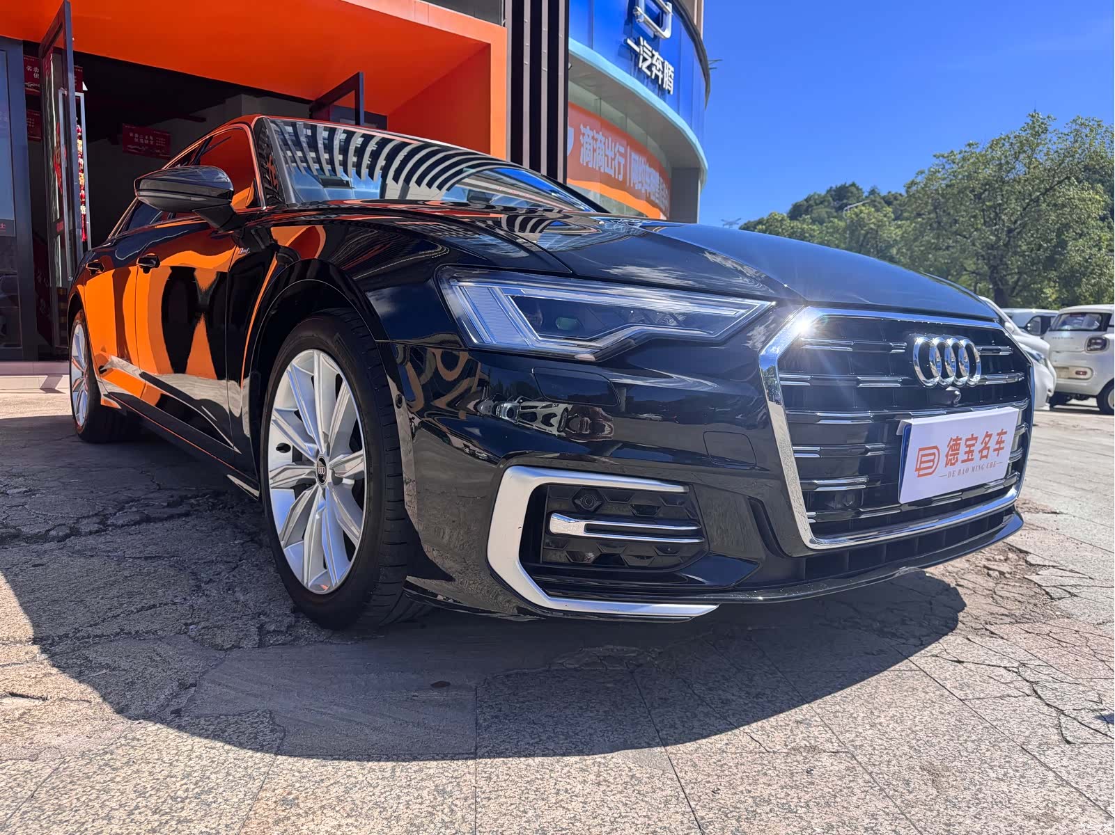 Audi A6L, 2024 3