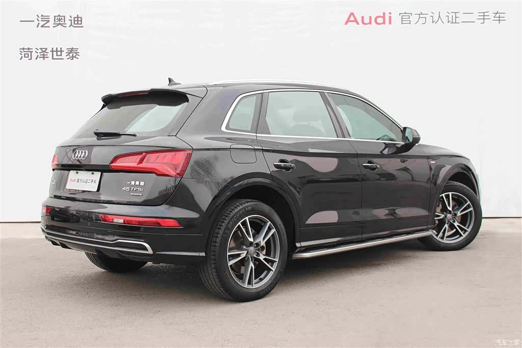 Audi Q5L, 2019 3