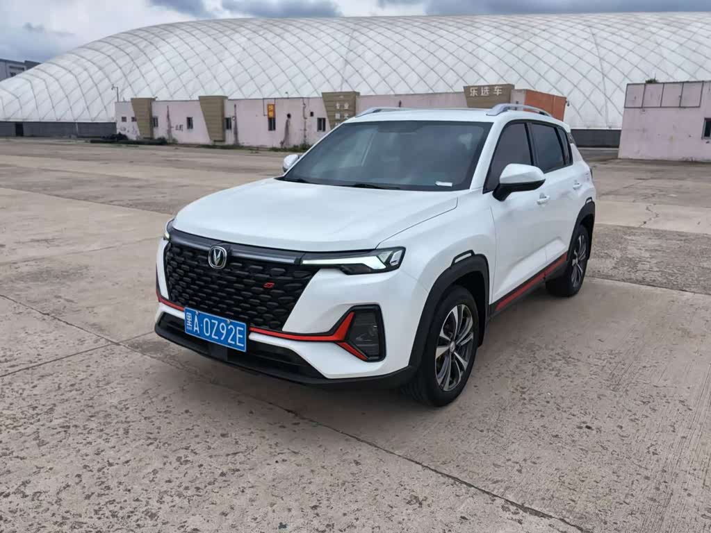 Changan CS35PLUS