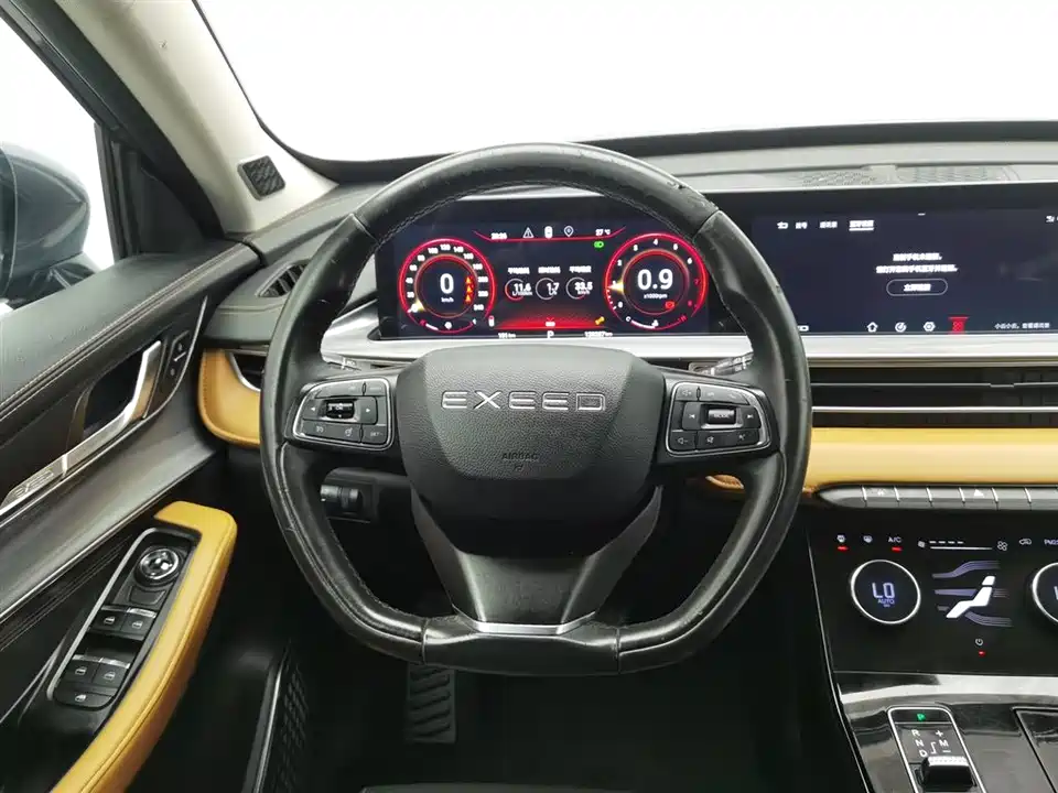 Exeed Chasing the wind