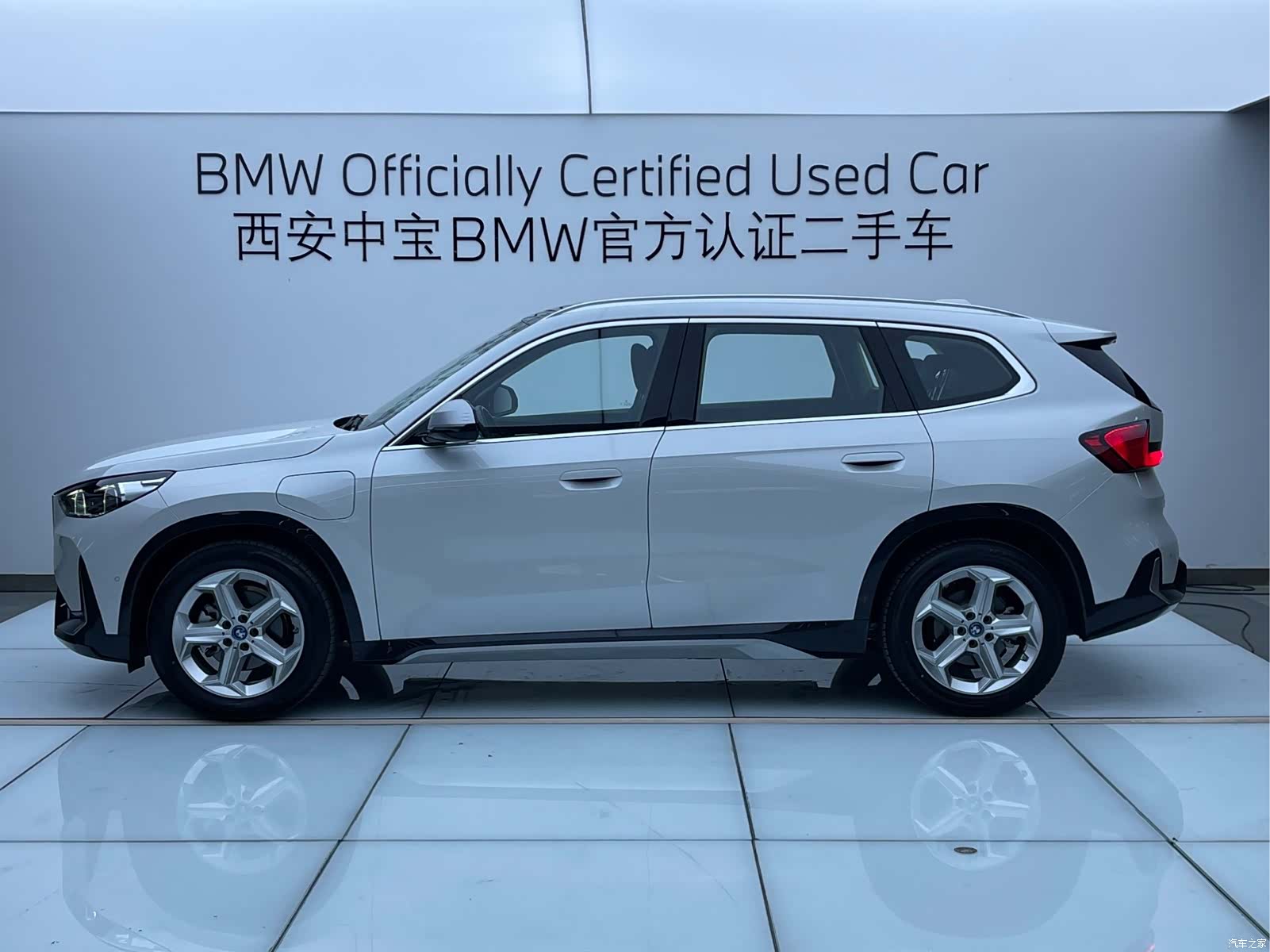 BMW iX1, 2024 3