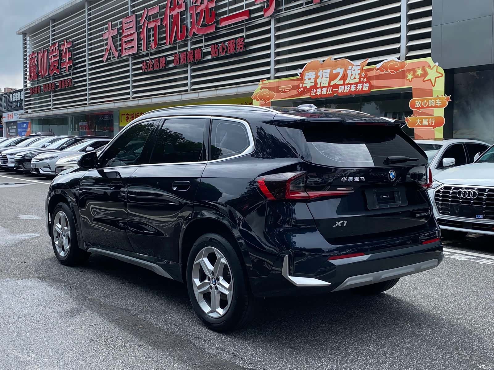 BMW X1, 2023 6