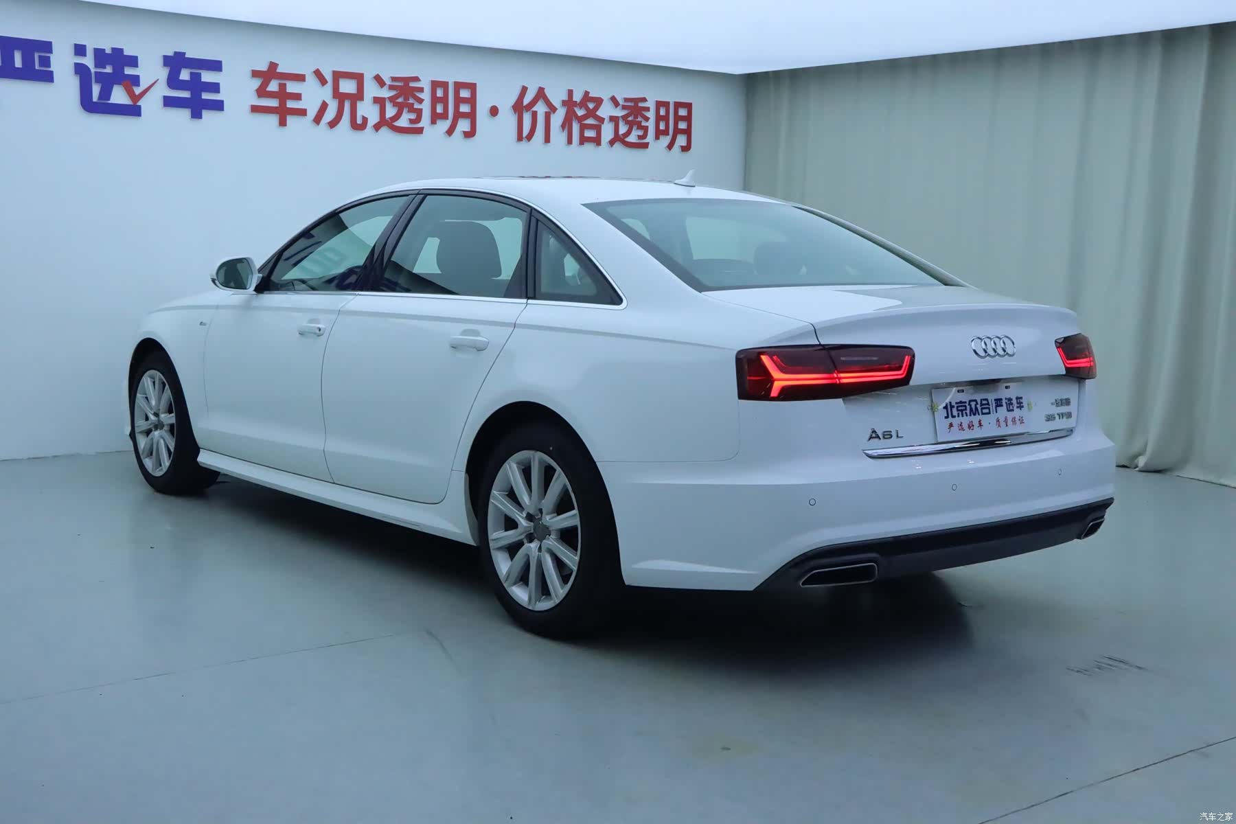 Audi A6L, 2018 24