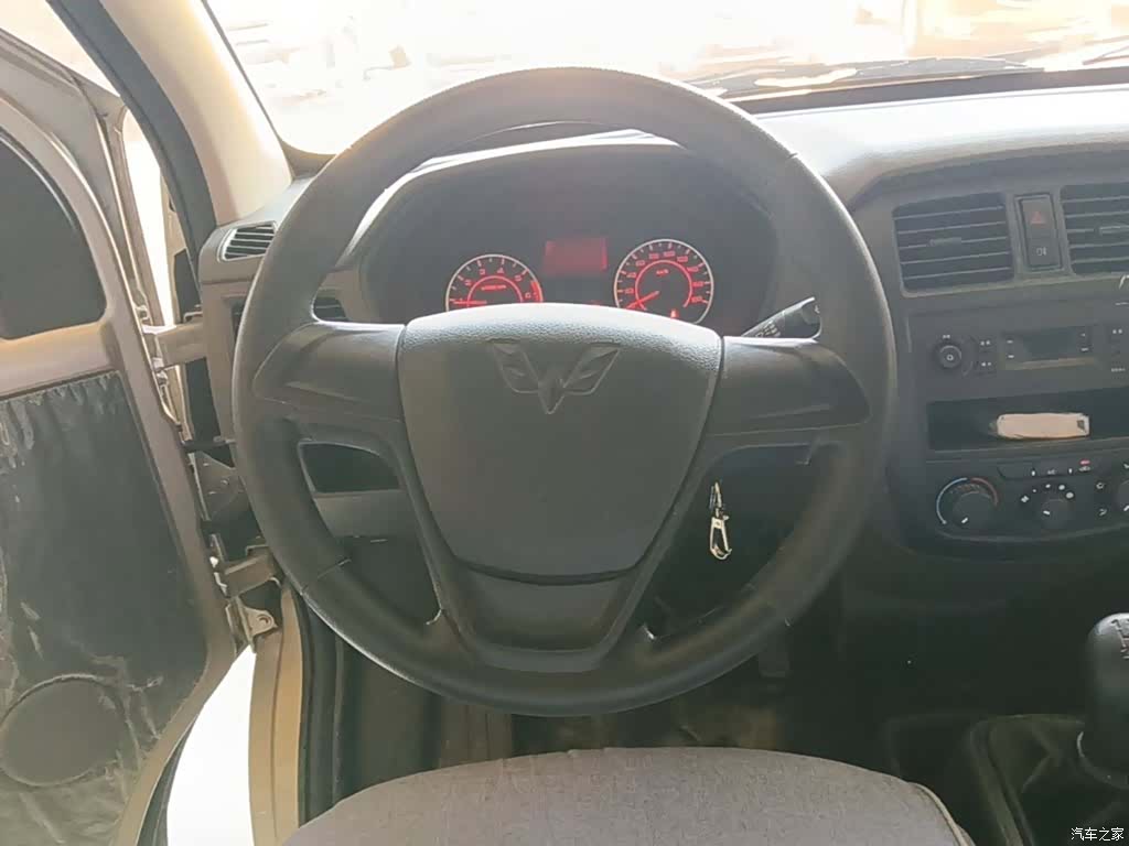 Wuling S, 2023 11
