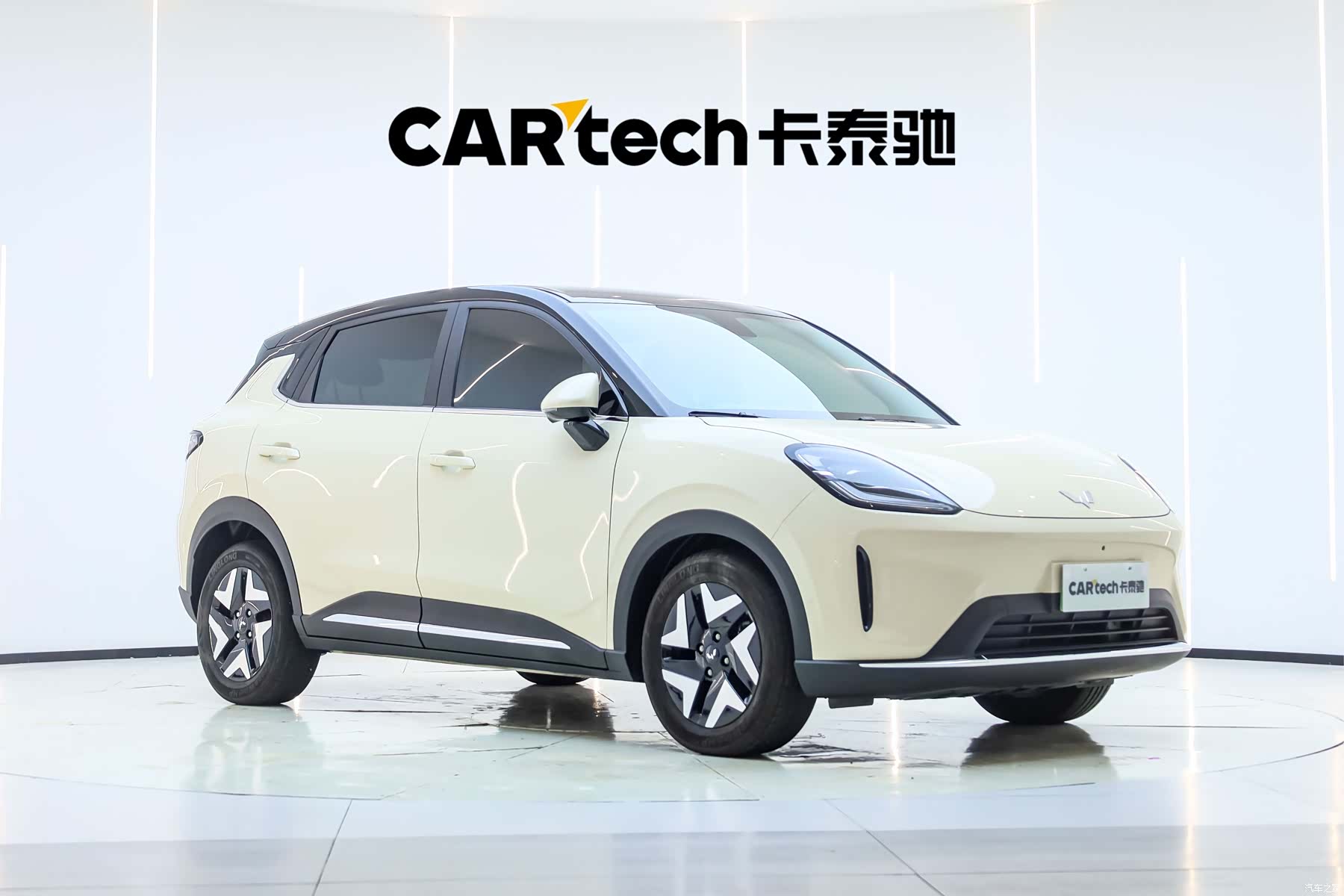 Wuling S, 2025 6
