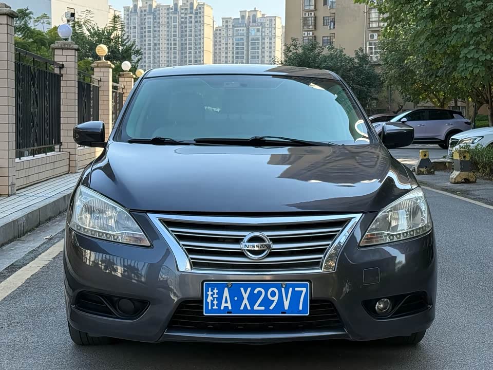 Nissan Xuan Yi