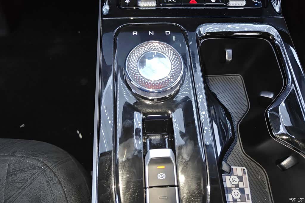 Wuling Starlight, 2024 16