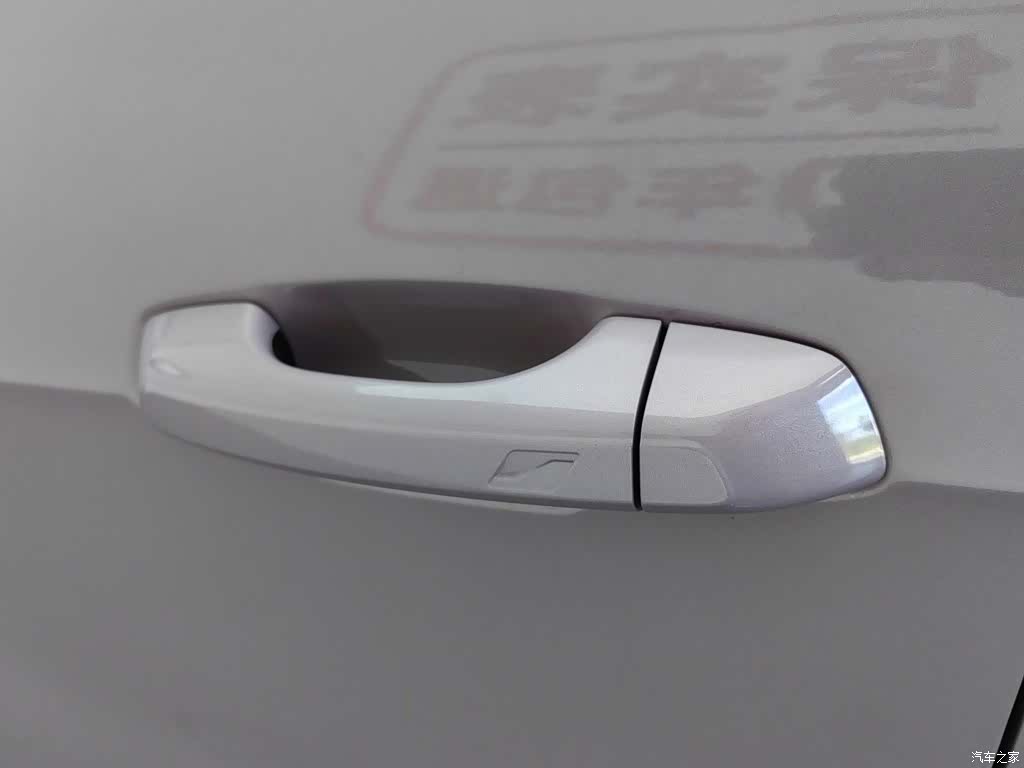 Lynk & Co 02, 2022 18