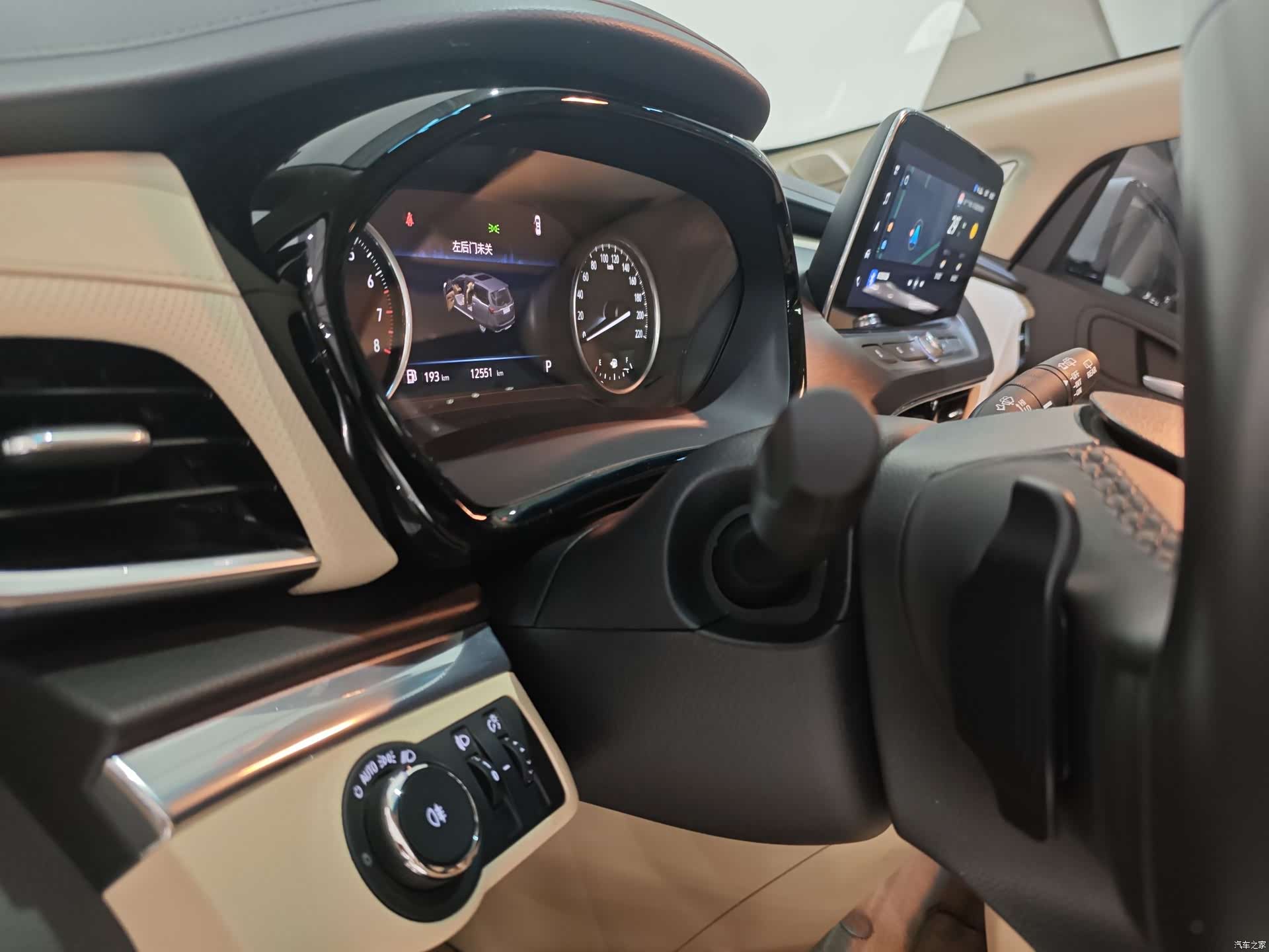 Buick GL8, 2023 6