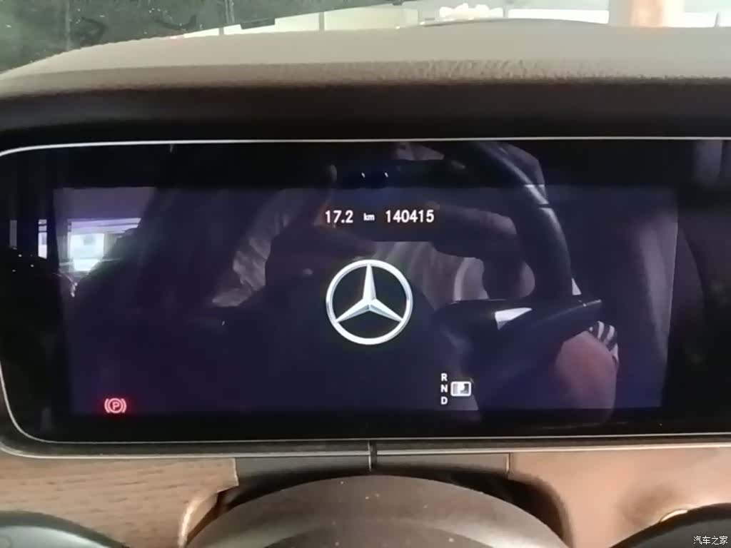 Mercedes-Benz E-Class, 2021 12