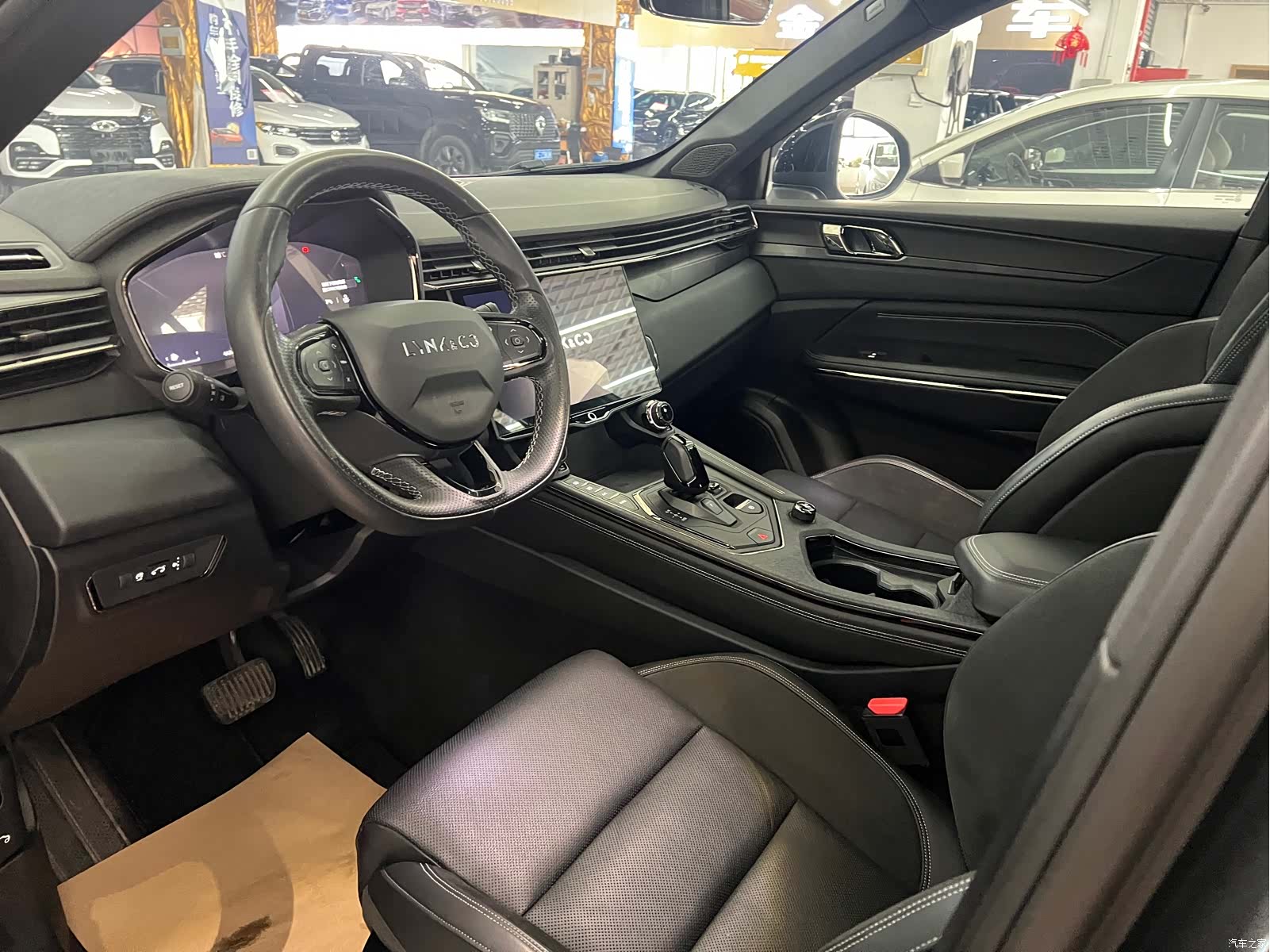 Lynk & Co 01, 2023 10