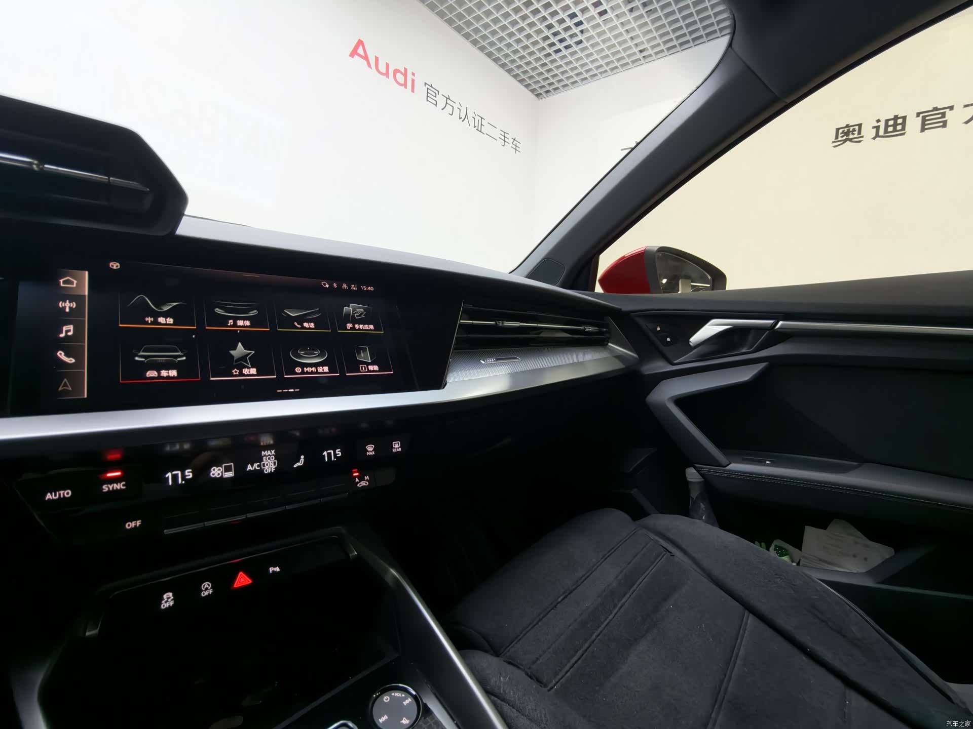 Audi A3, 2022 10