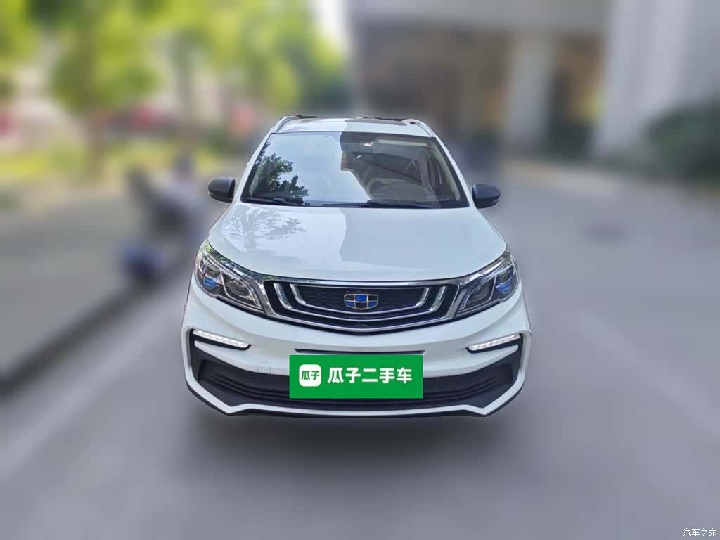 Geely X3, 2020 3