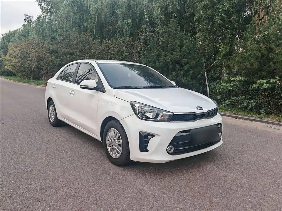 Kia Huanchi
