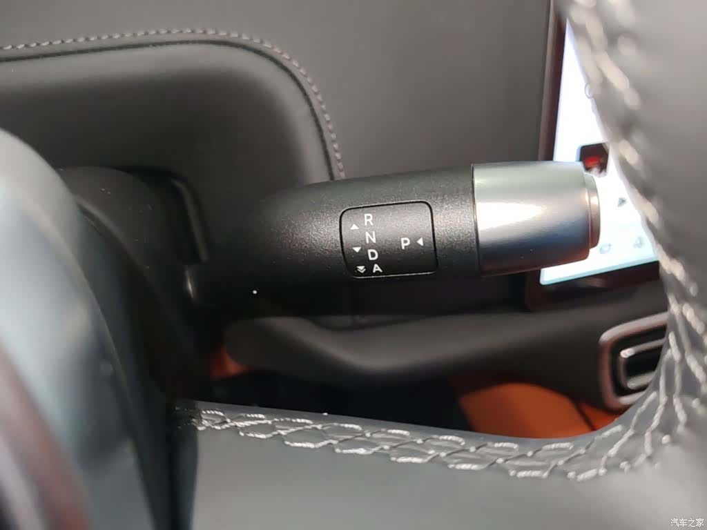 Li Auto L9, 2024 14