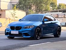 ����M2 2016�� M2