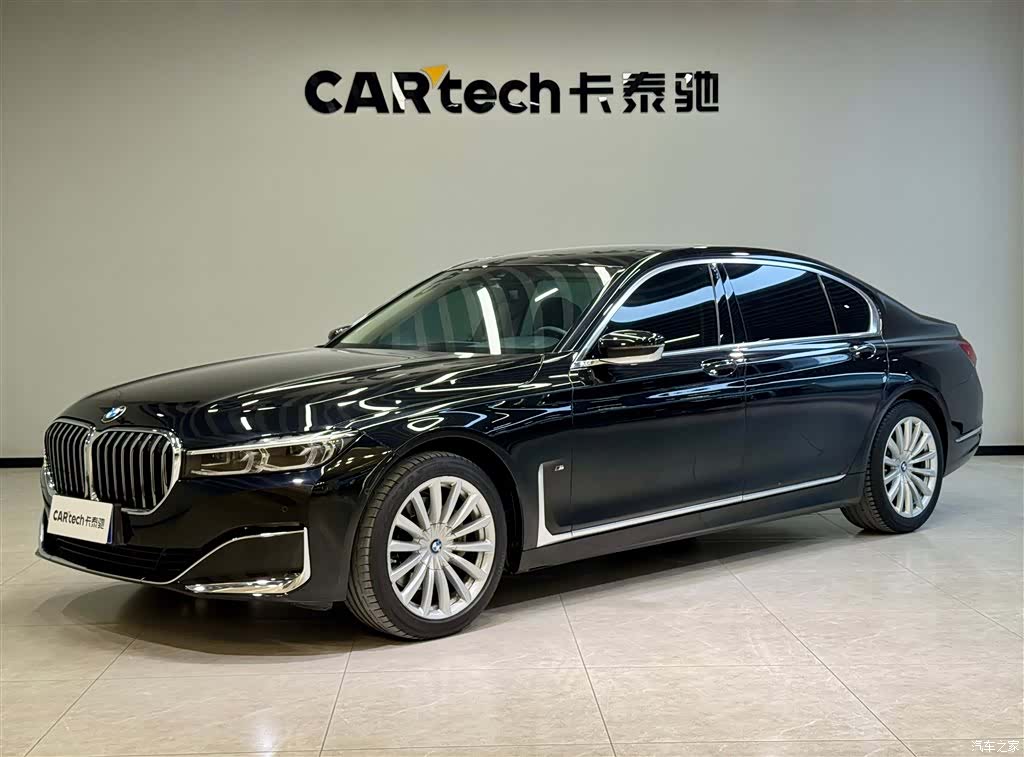 BMW 7 Series, 2020 1