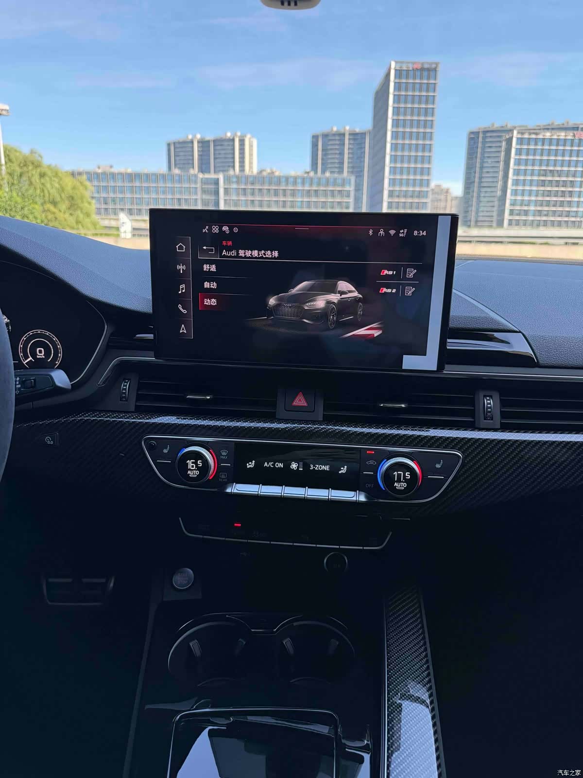 Audi RS, 2026 19