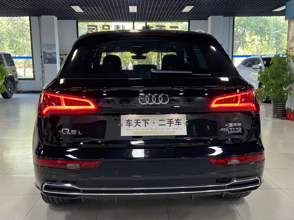 Audi Q5L