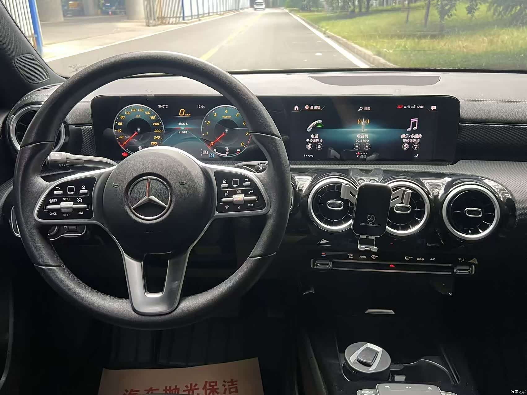 Mercedes-Benz A-Class, 2022 10