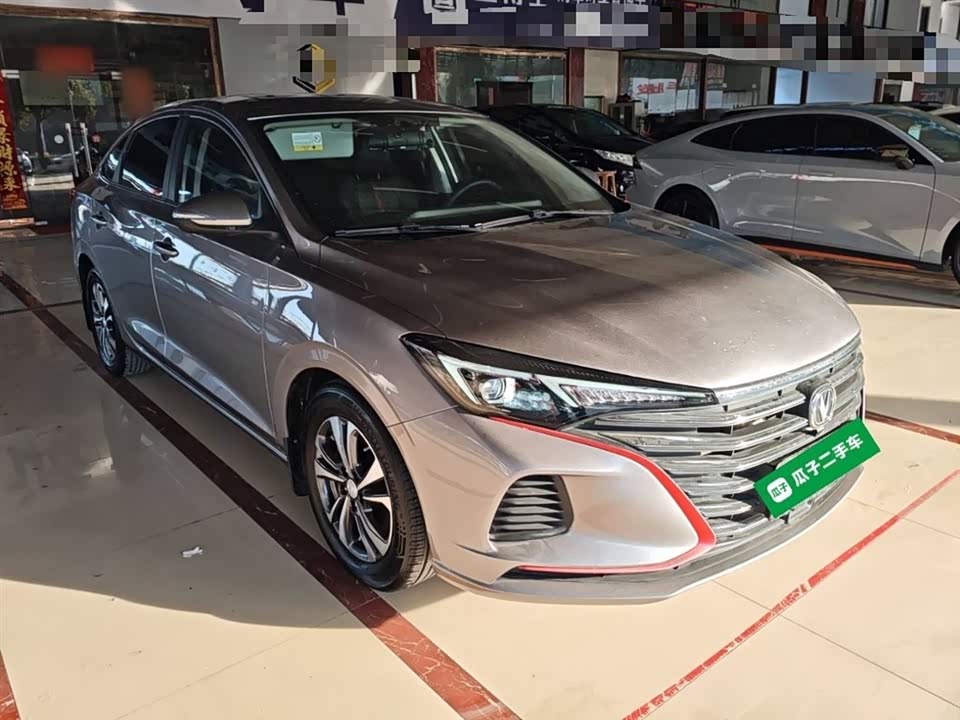 Changan Yidong