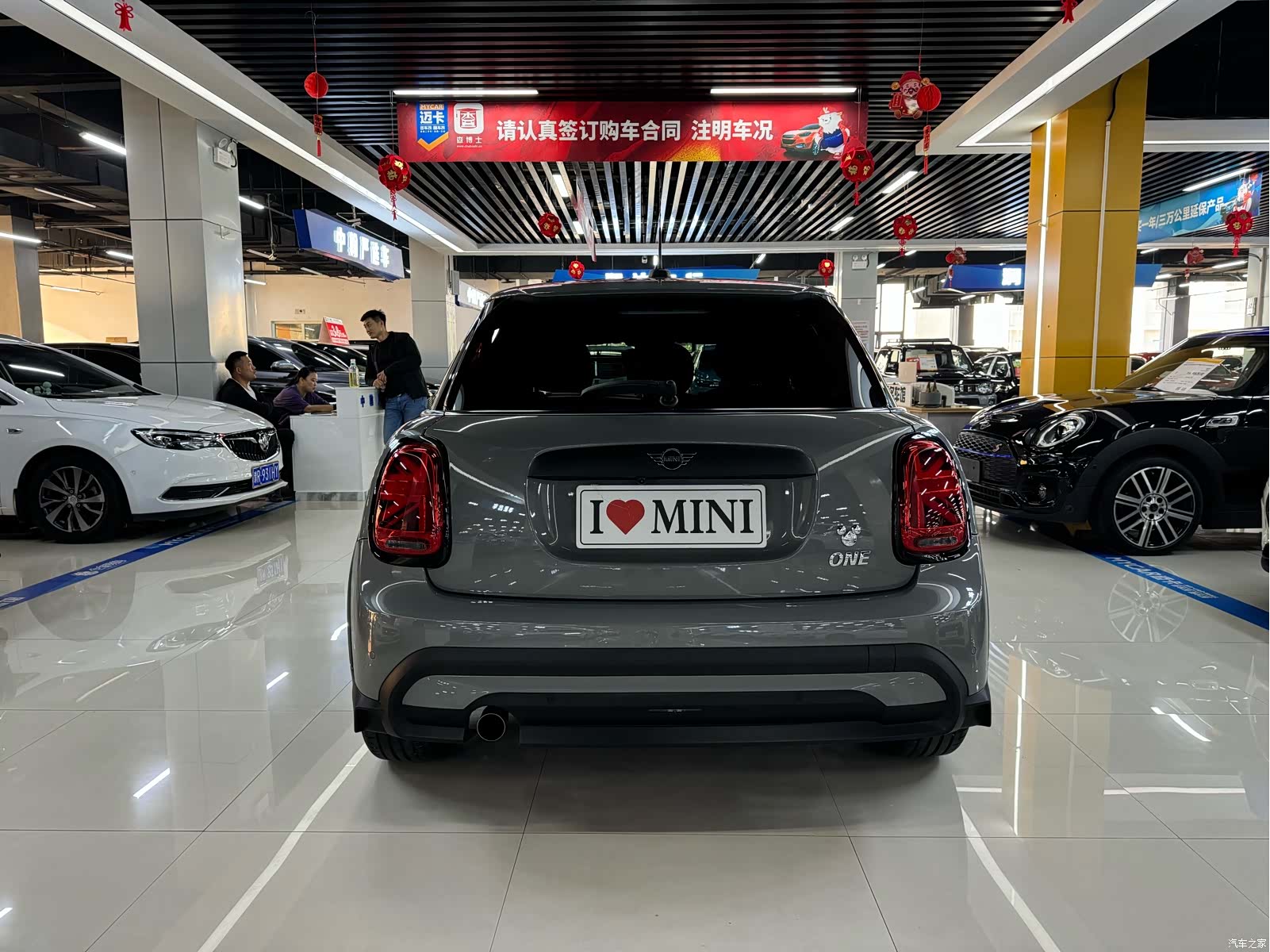 Mini ONE, 2021 3