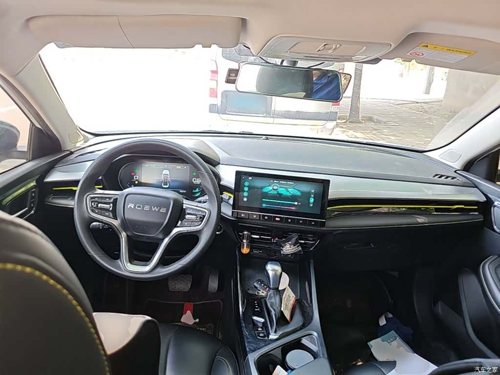 Roewe i5, 2021 10