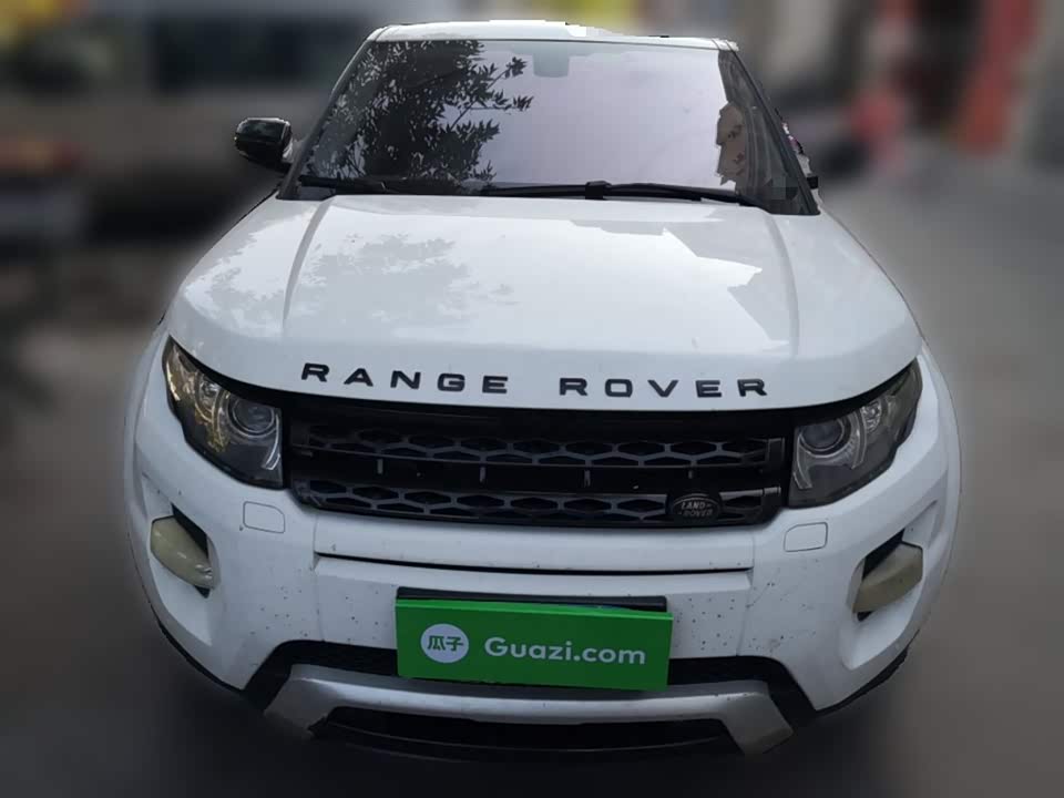 Land Rover Range Rover Aurora