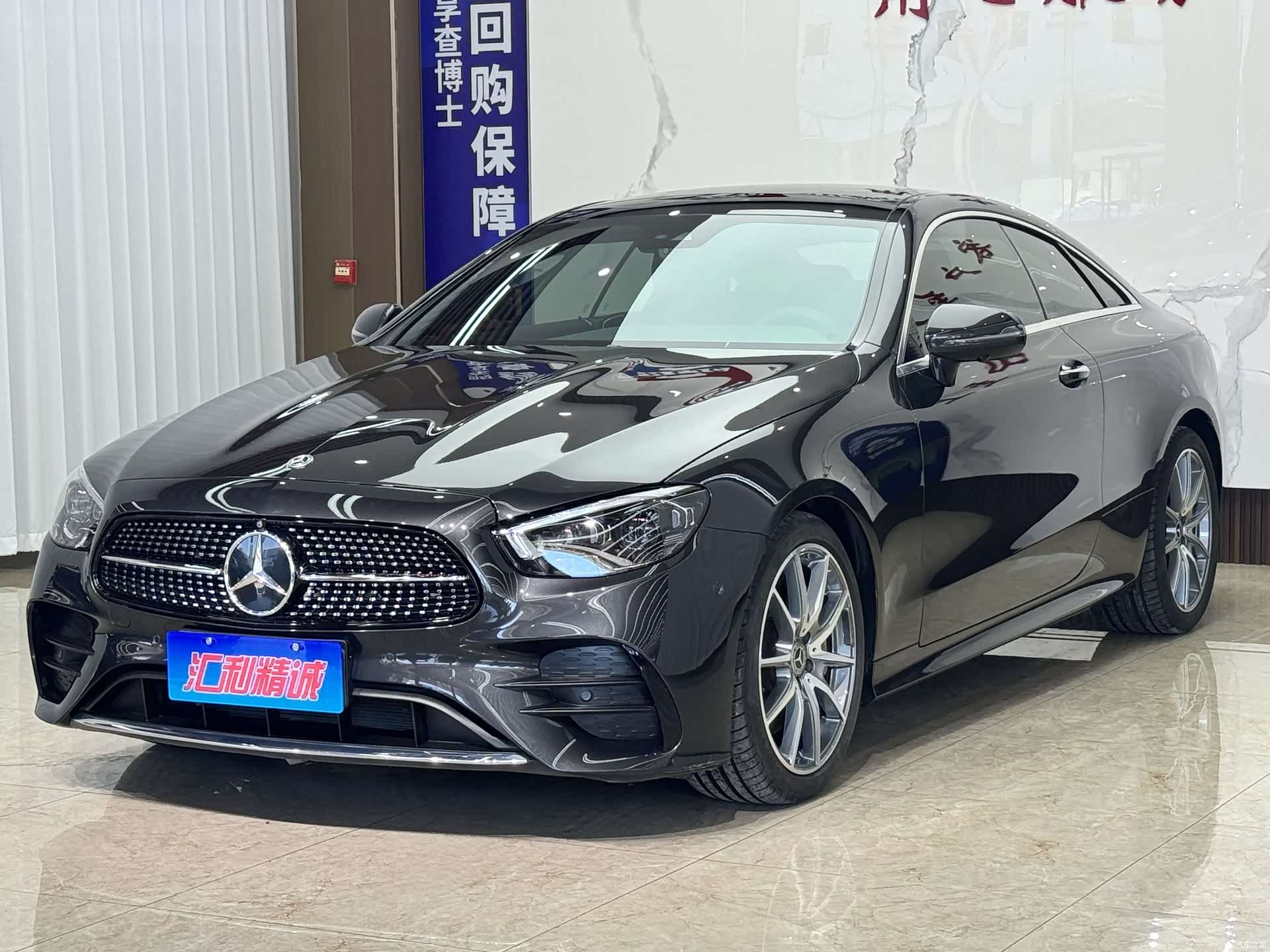 Mercedes-Benz E-Class, 2022 1