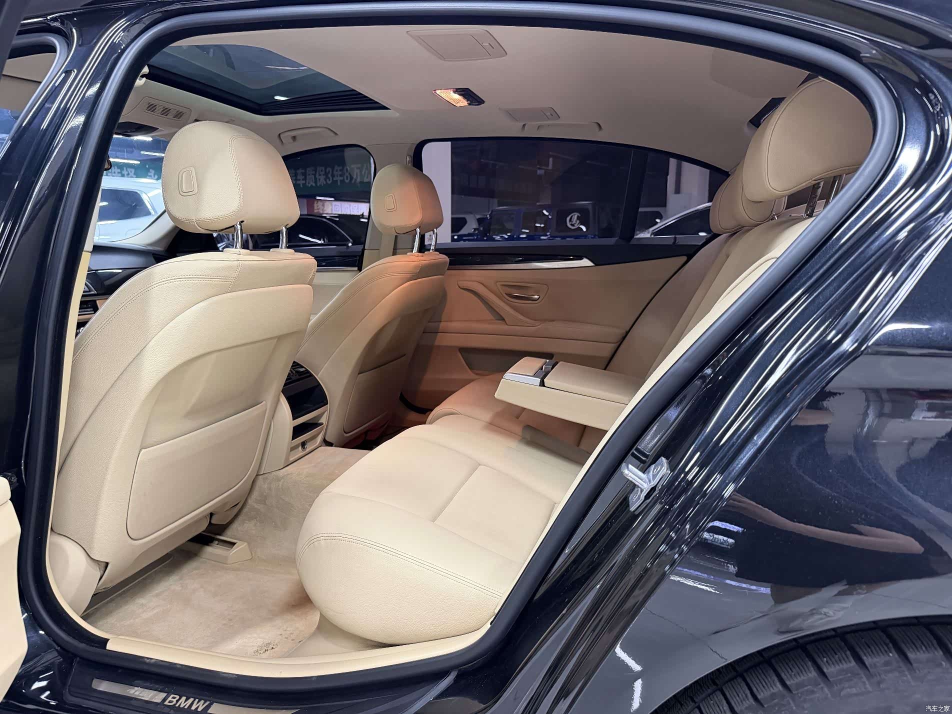 BMW 5 Series, 2015 7