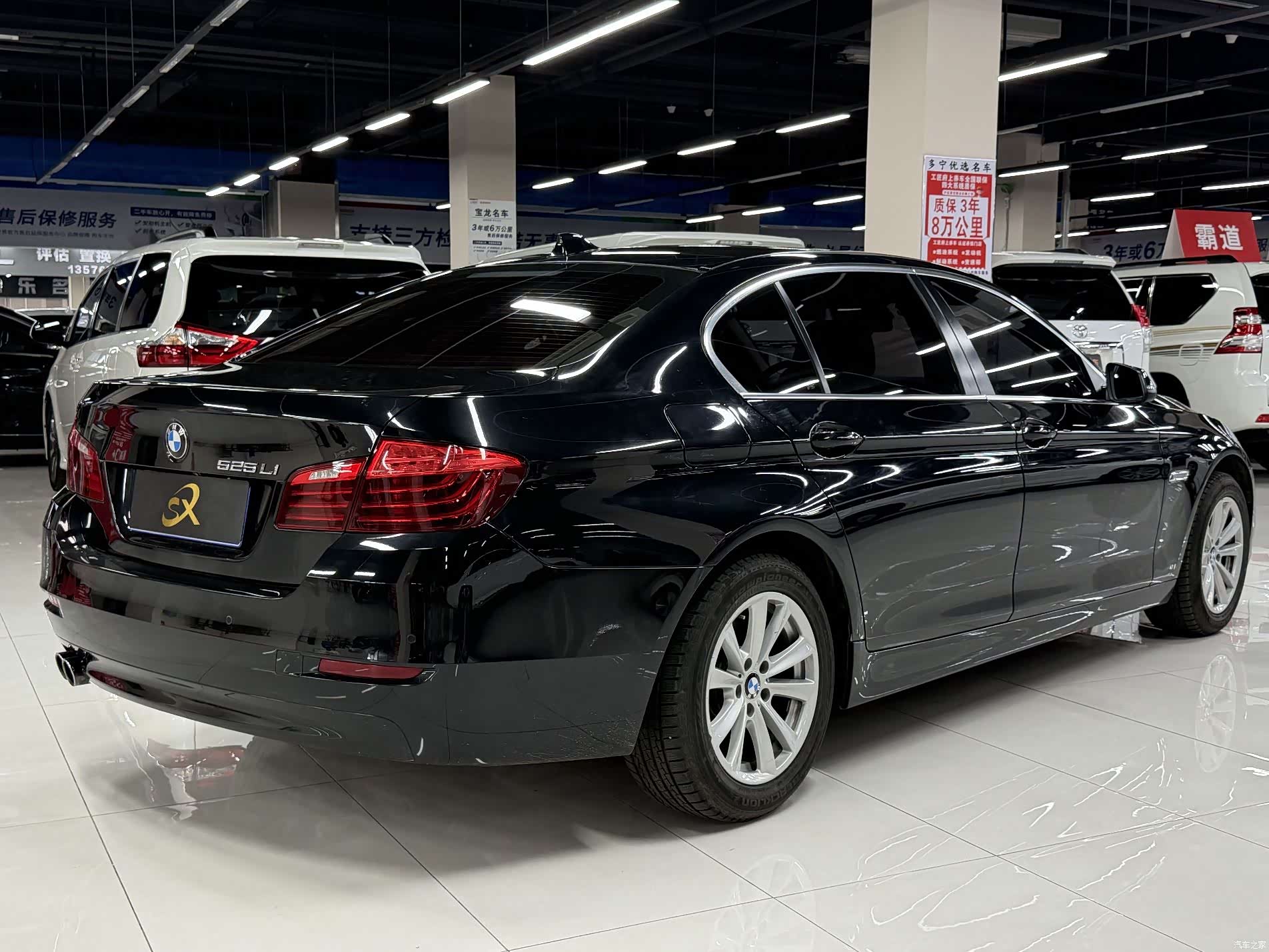 BMW 5 Series, 2015 все фото