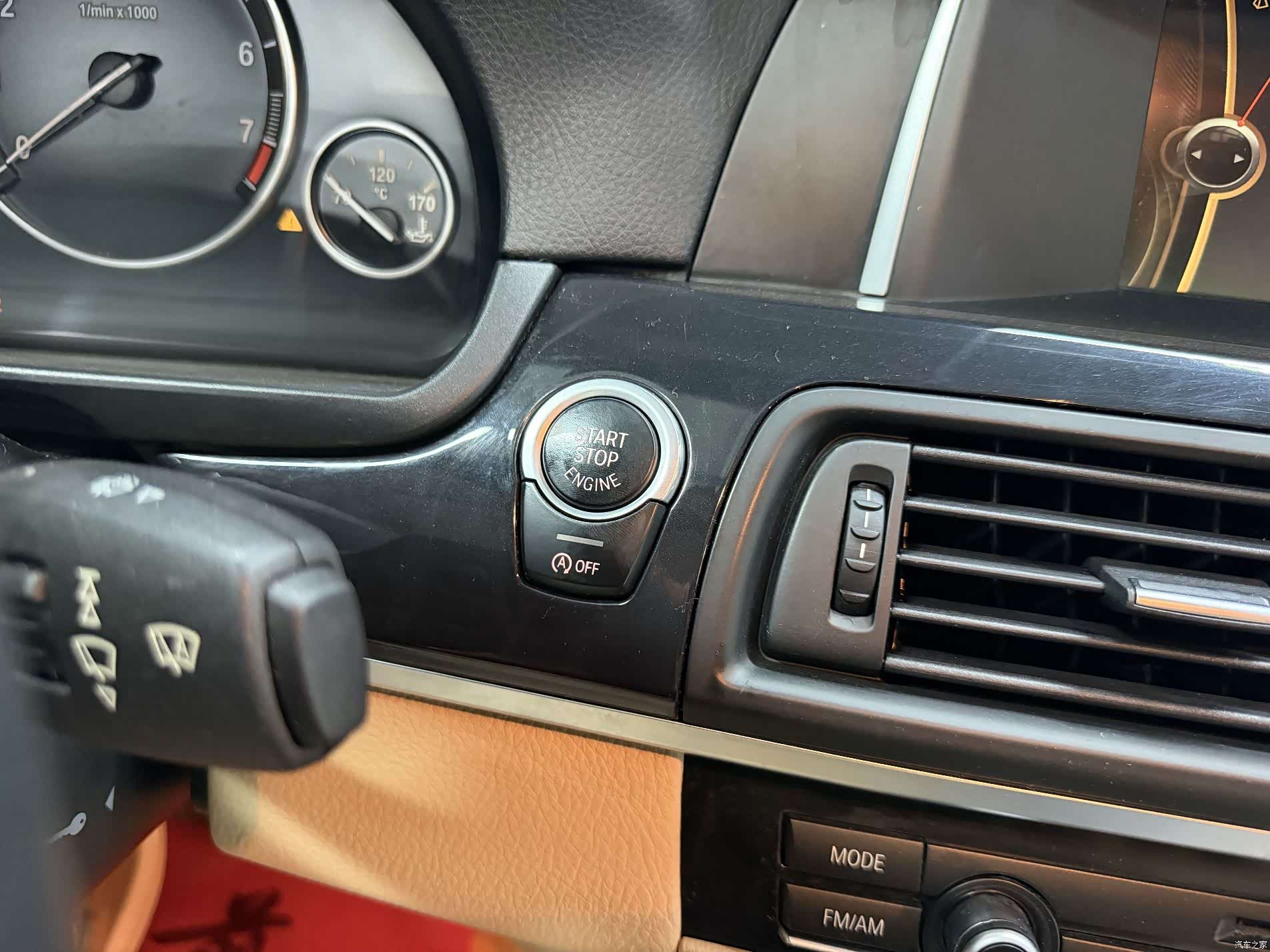 BMW 5 Series, 2015 13