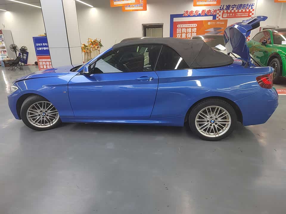 BMW 2 series
