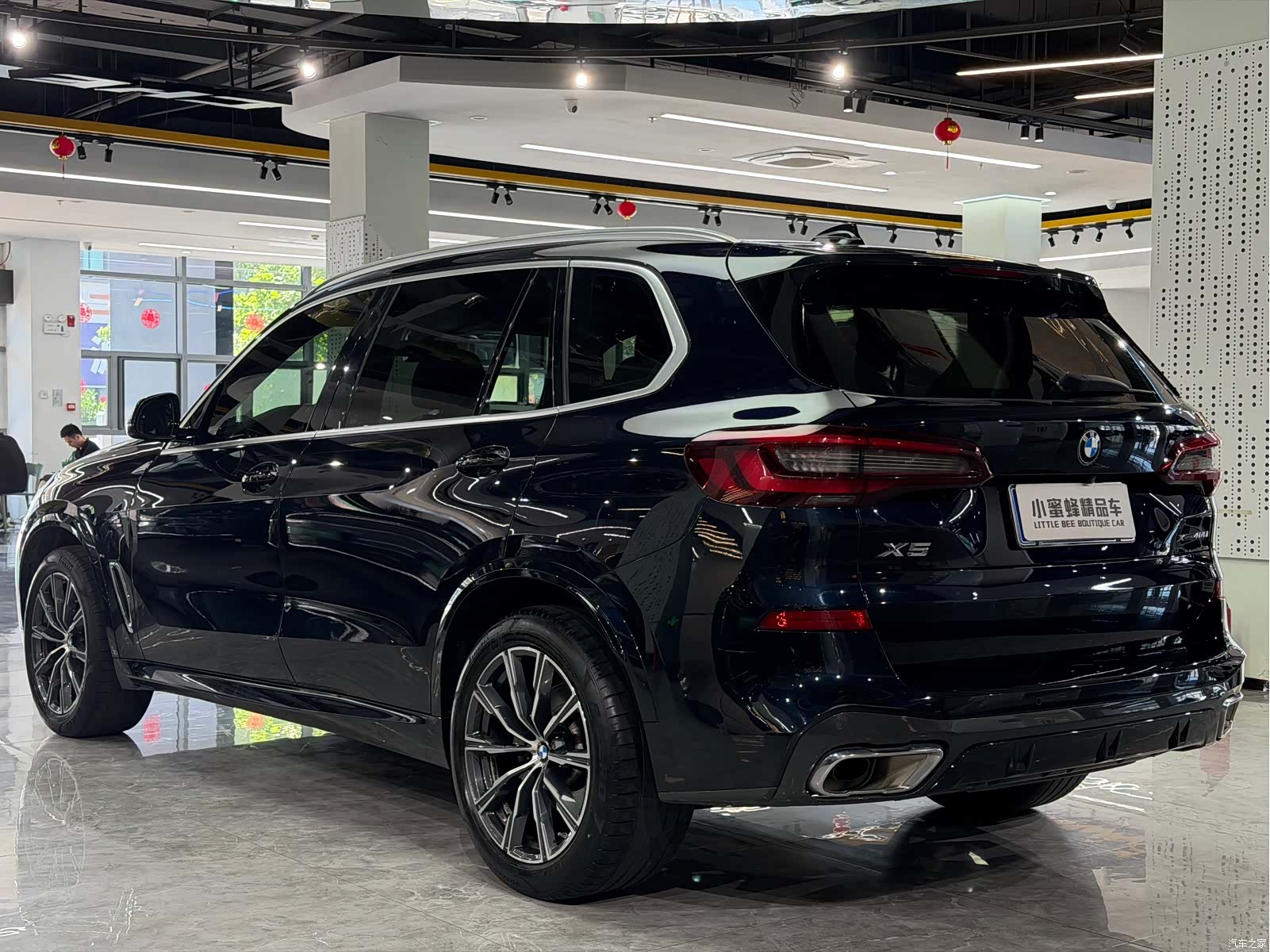 BMW X5, 2022 14